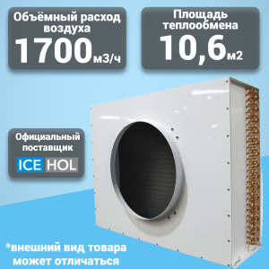 Теплообменник FS 12 TD.C без вентиляторов